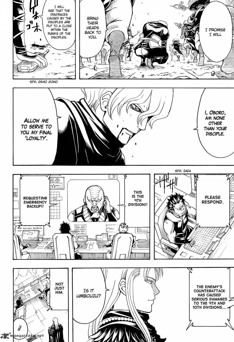 Gintama Chapter 575 page 14