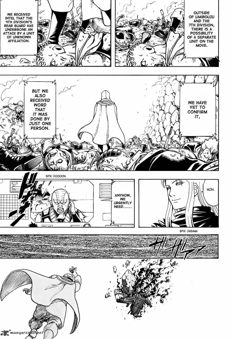 Gintama Chapter 575 page 15