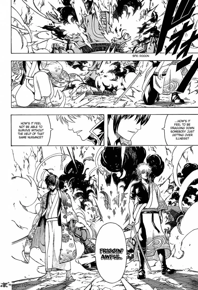 Gintama Chapter 575 page 2