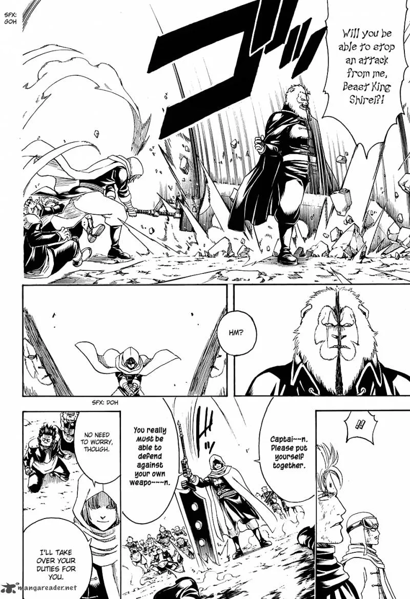 Gintama Chapter 575 page 18