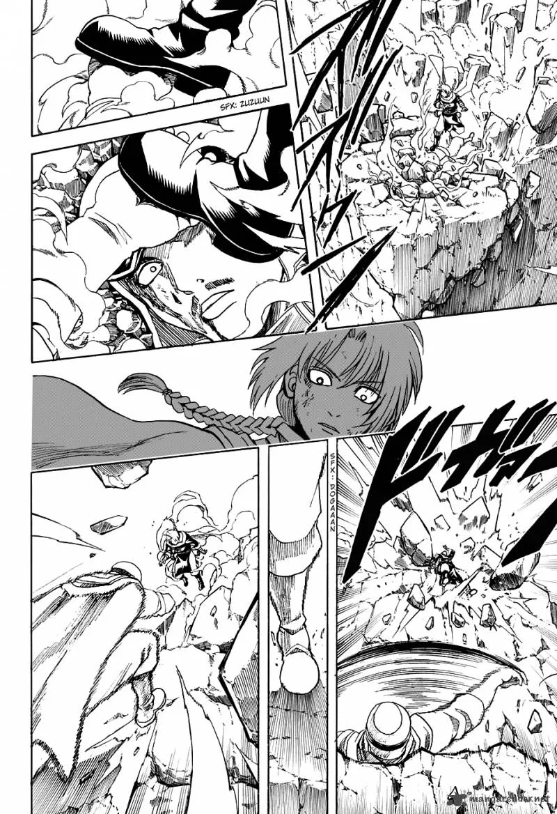 Gintama Chapter 576 page 10