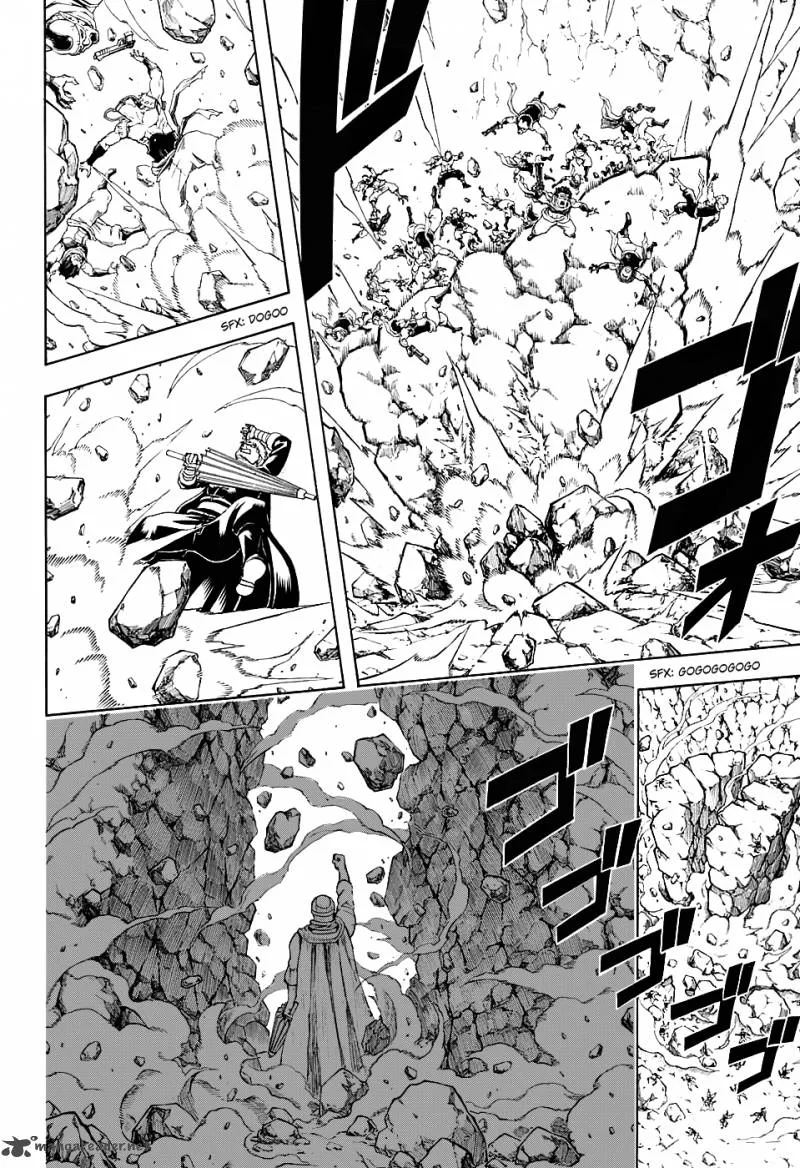 Gintama Chapter 576 page 4