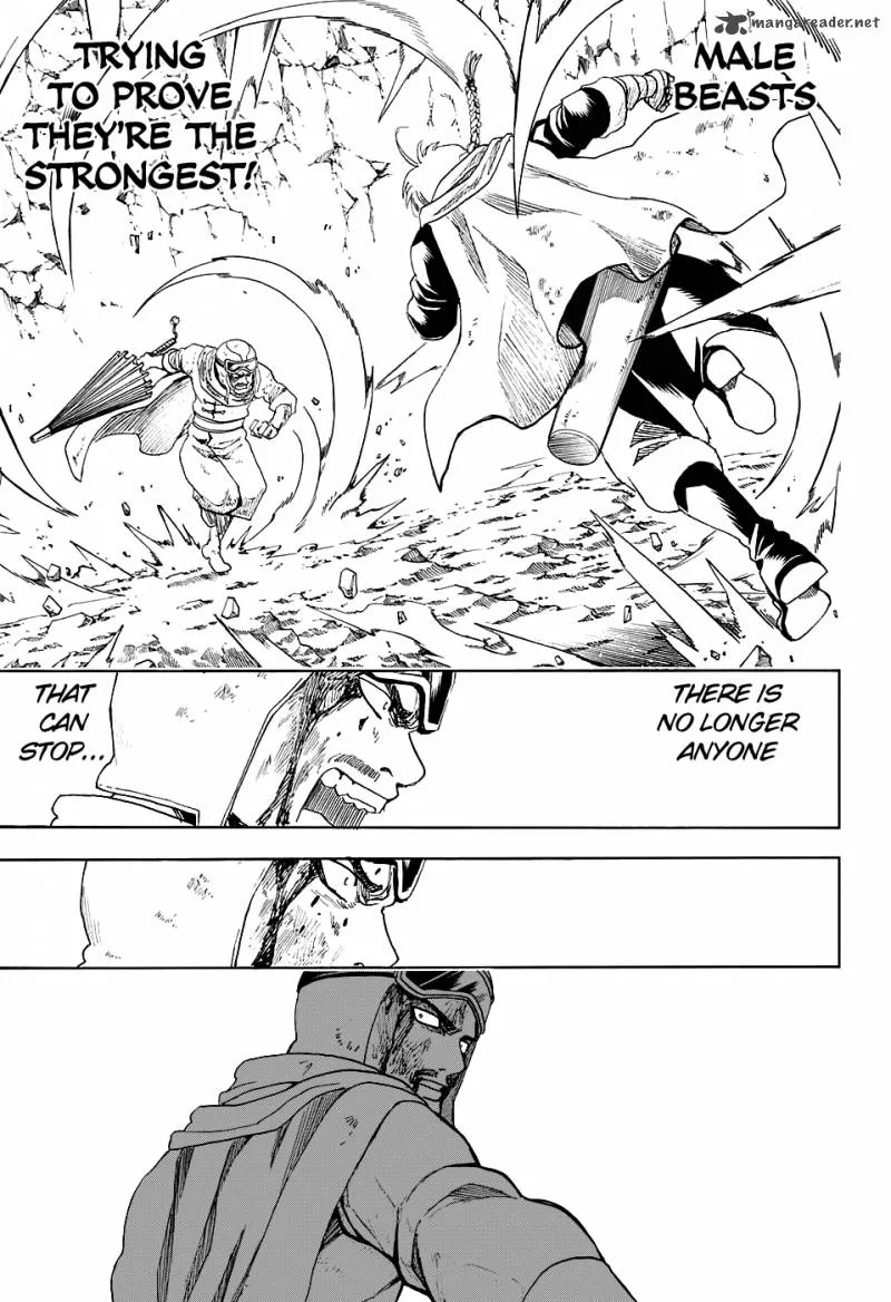 Gintama Chapter 576 page 17