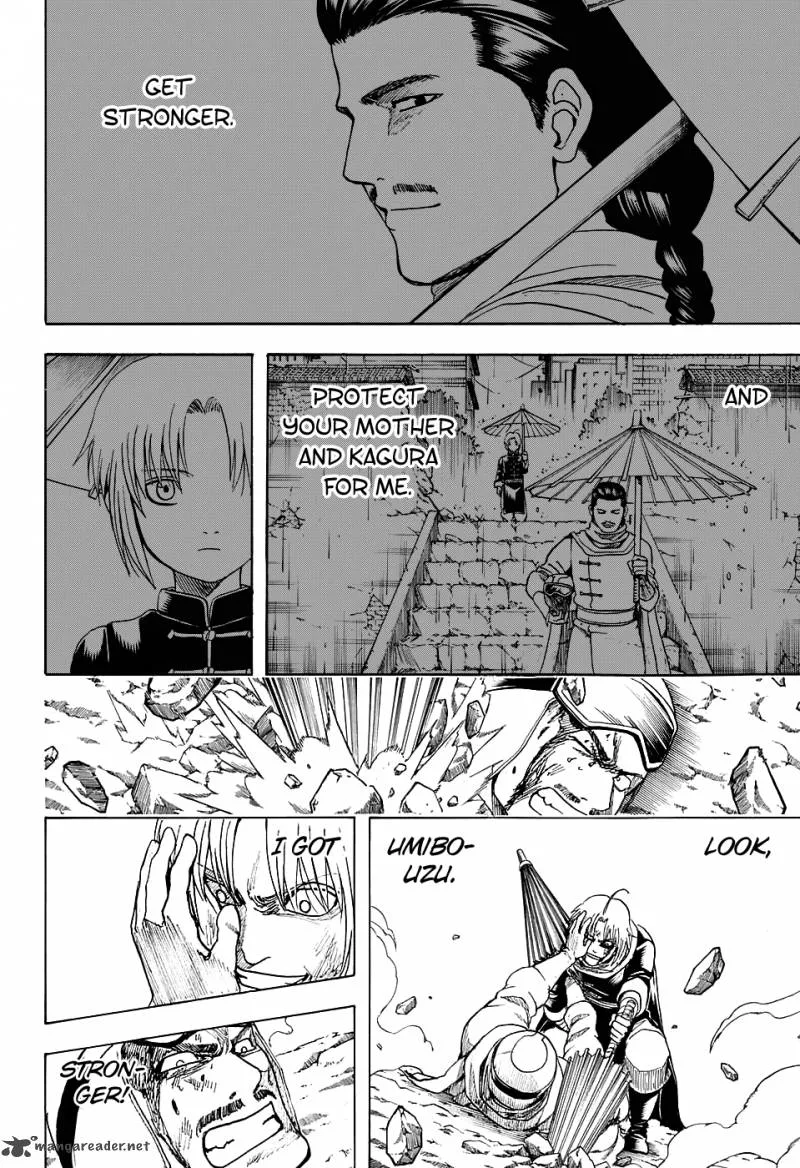 Gintama Chapter 576 page 14