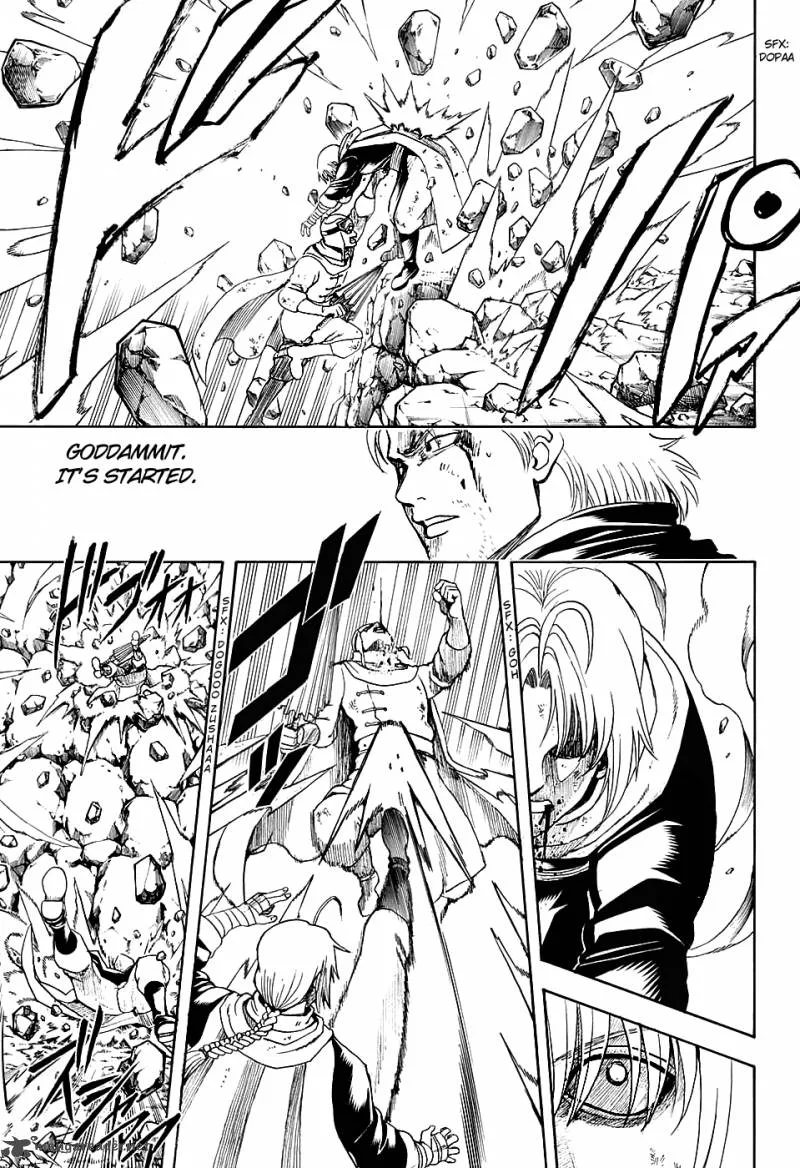 Gintama Chapter 576 page 11