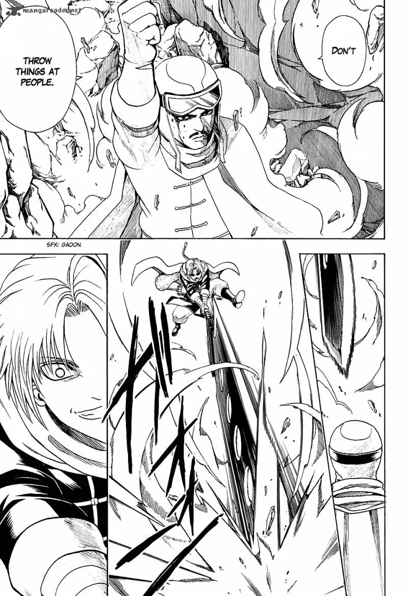 Gintama Chapter 576 page 5