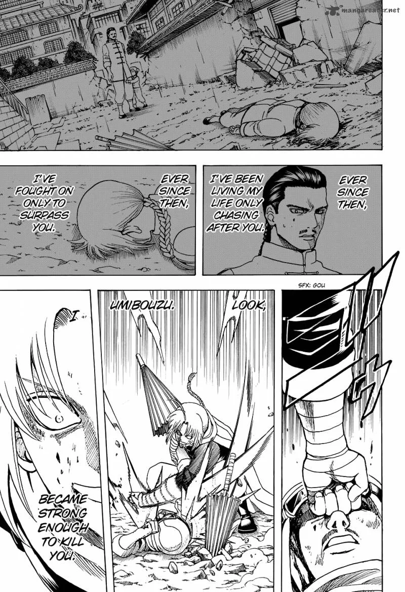 Gintama Chapter 576 page 15