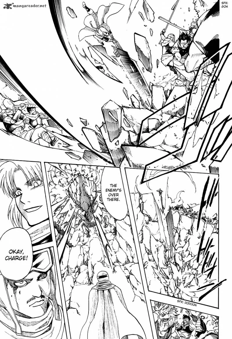 Gintama Chapter 576 page 3