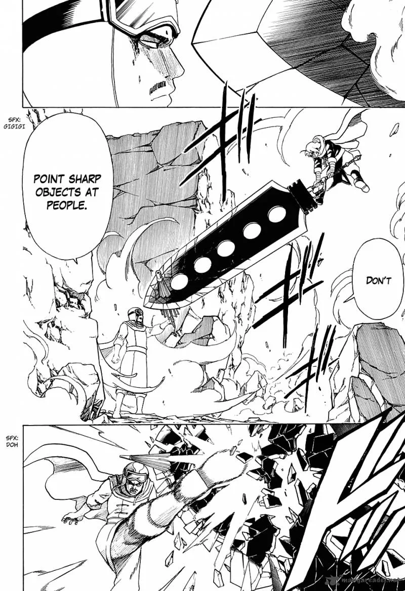 Gintama Chapter 576 page 6