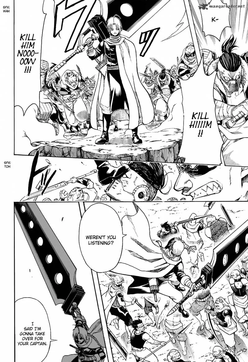 Gintama Chapter 576 page 2
