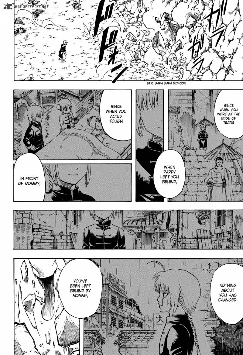 Gintama Chapter 577 page 10