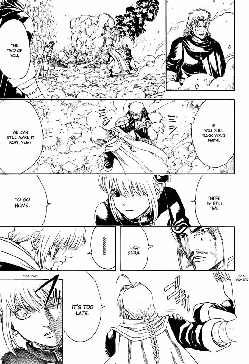 Gintama Chapter 577 page 5
