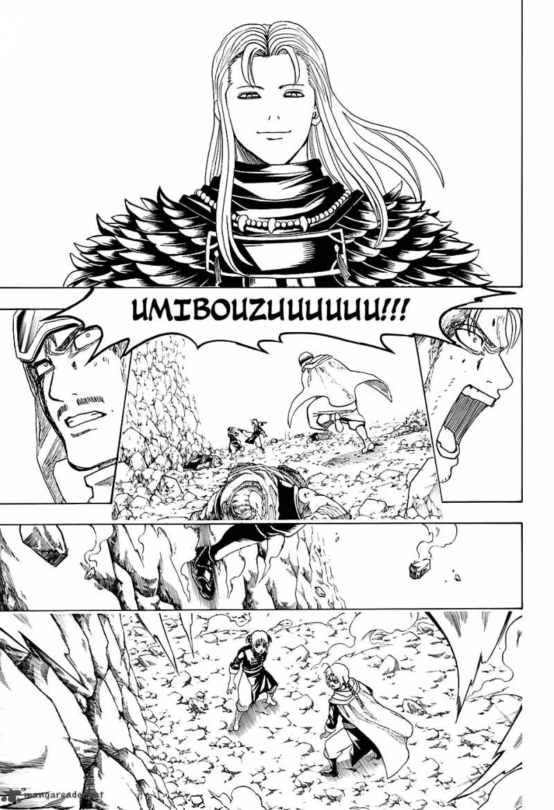 Gintama Chapter 577 page 15