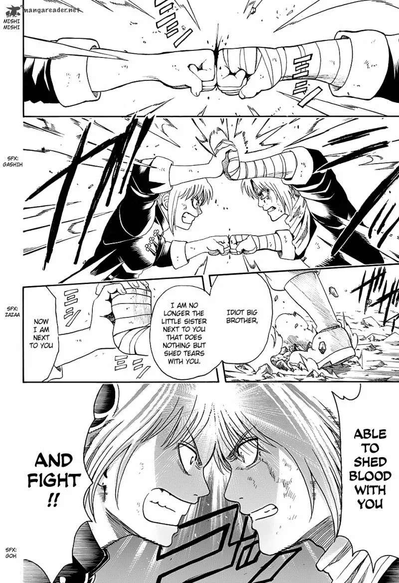 Gintama Chapter 577 page 12
