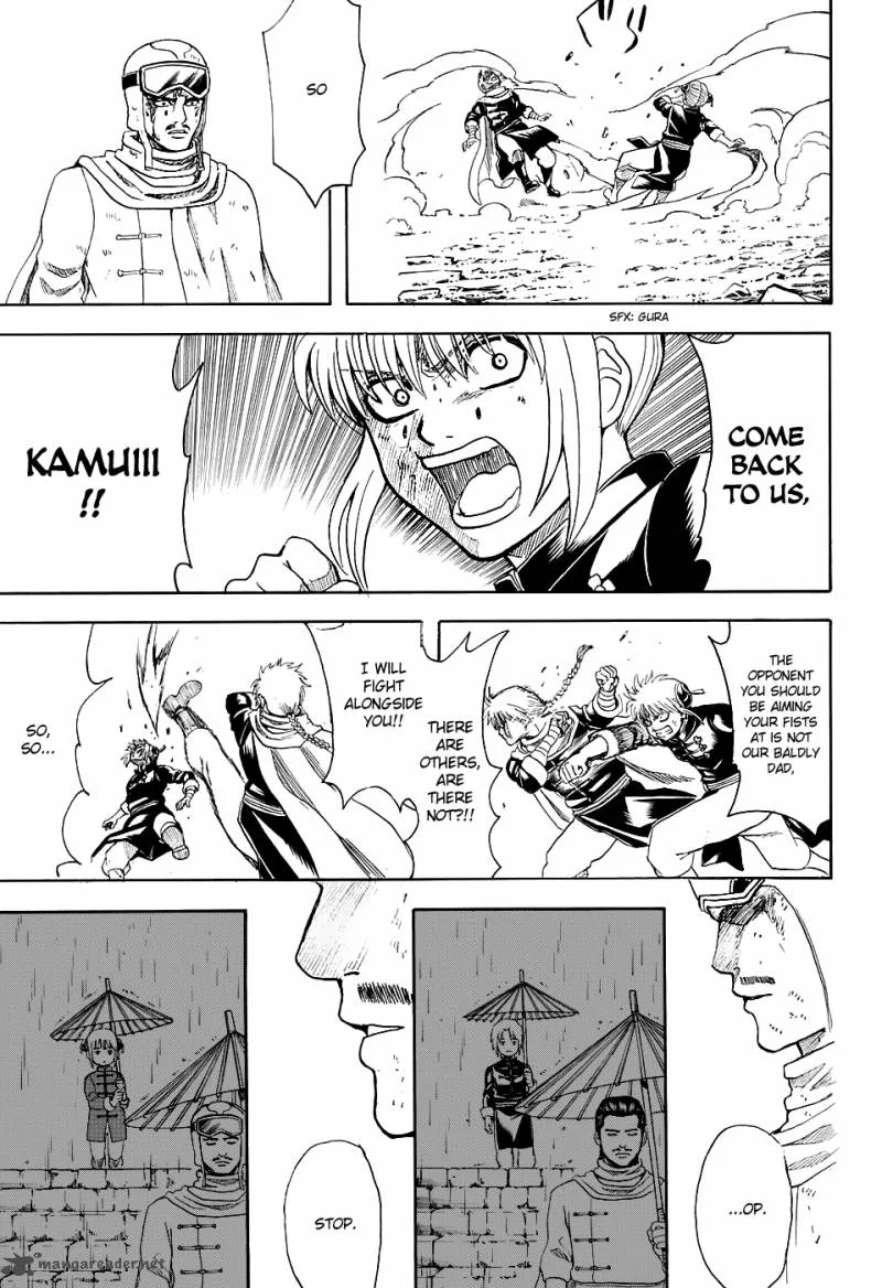 Gintama Chapter 577 page 13