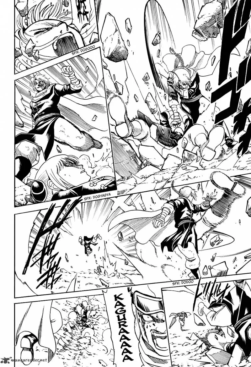 Gintama Chapter 577 page 6