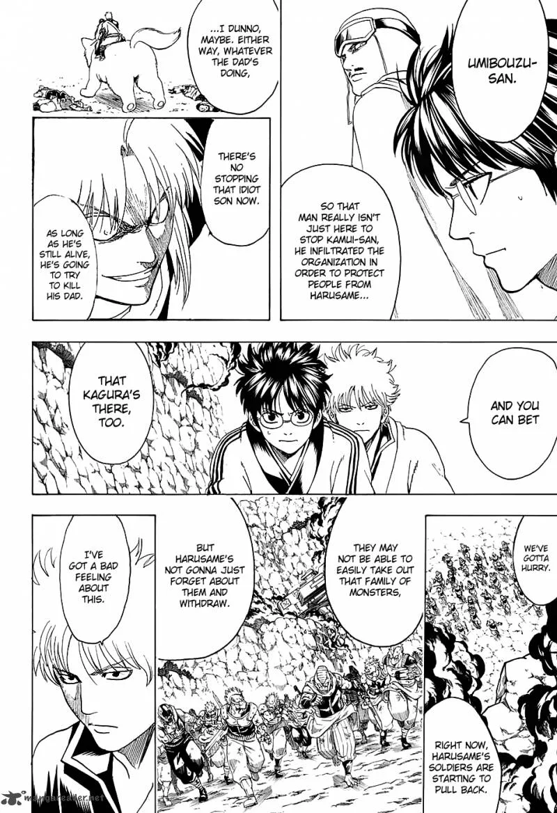 Gintama Chapter 577 page 4