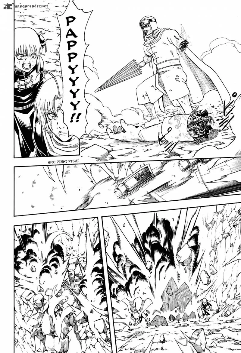 Gintama Chapter 577 page 18