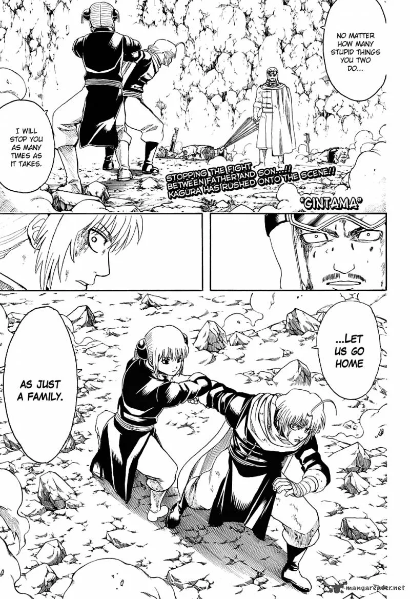 Gintama Chapter 577 page 1