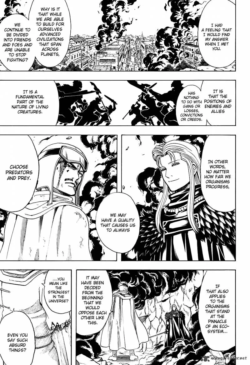 Gintama Chapter 578 page 5
