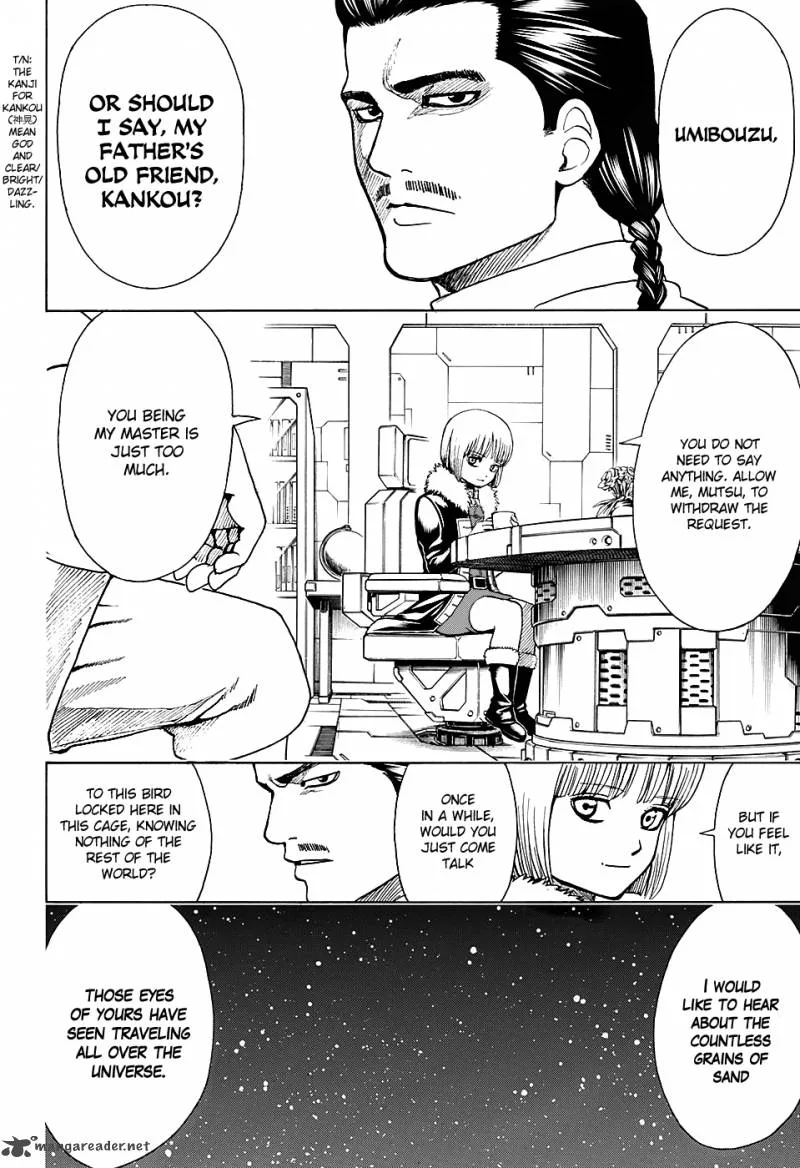 Gintama Chapter 578 page 2