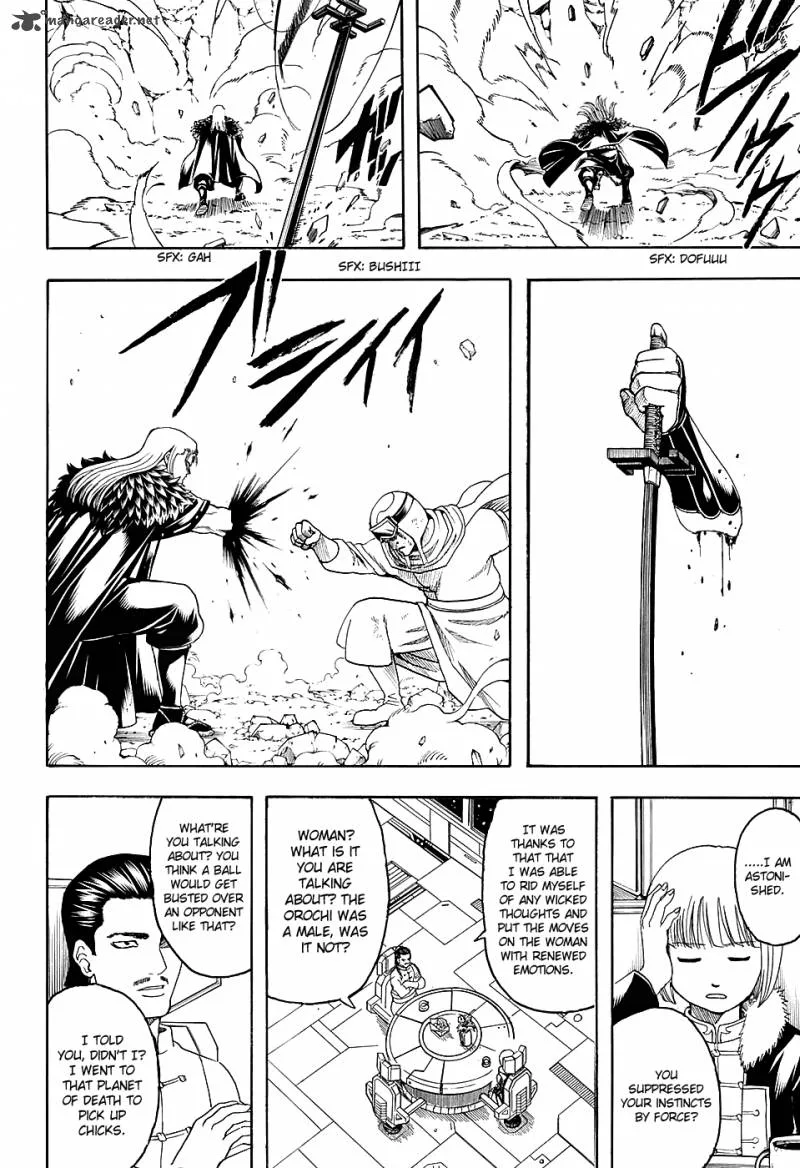 Gintama Chapter 578 page 18