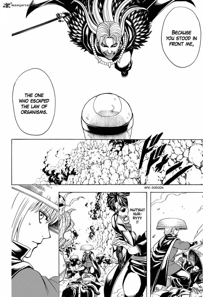 Gintama Chapter 578 page 8