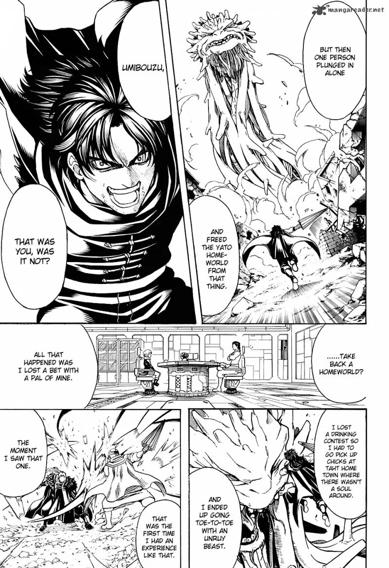 Gintama Chapter 578 page 11