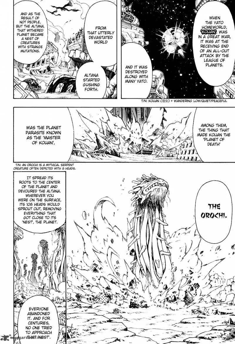 Gintama Chapter 578 page 10