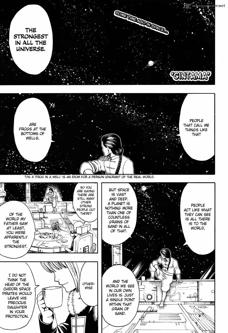 Gintama Chapter 578 page 1