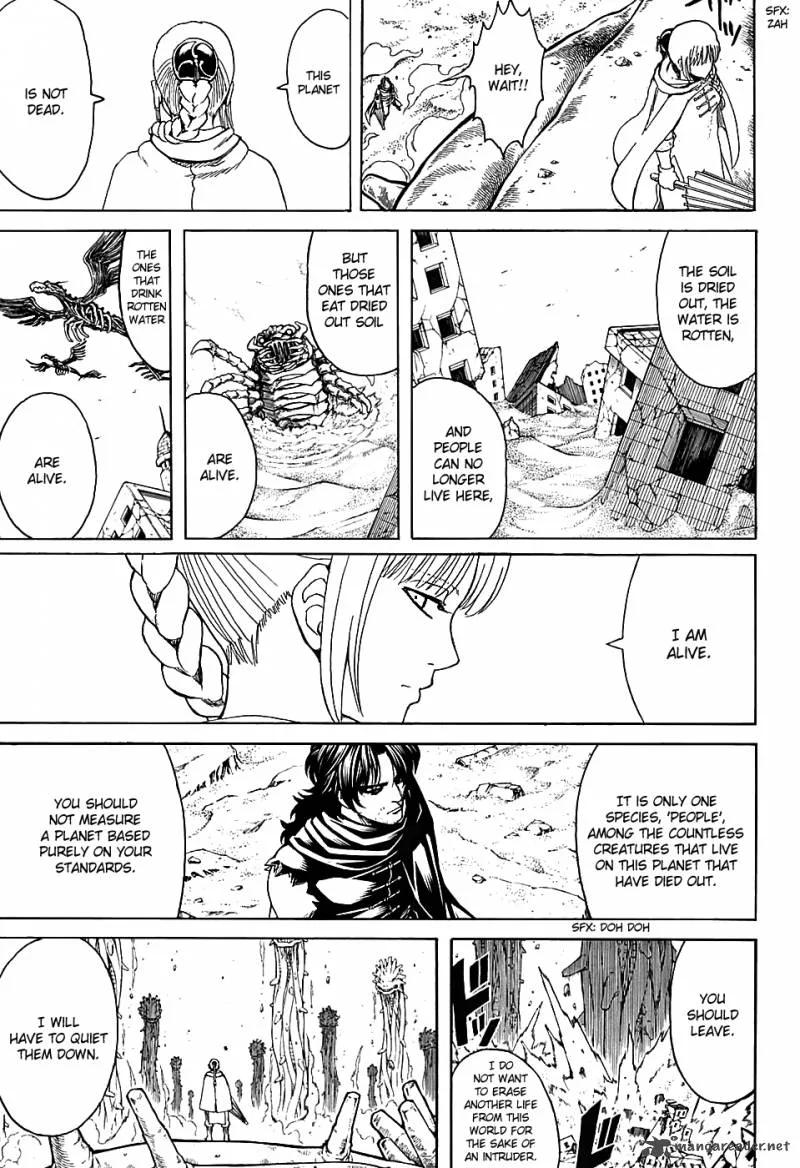 Gintama Chapter 579 page 3
