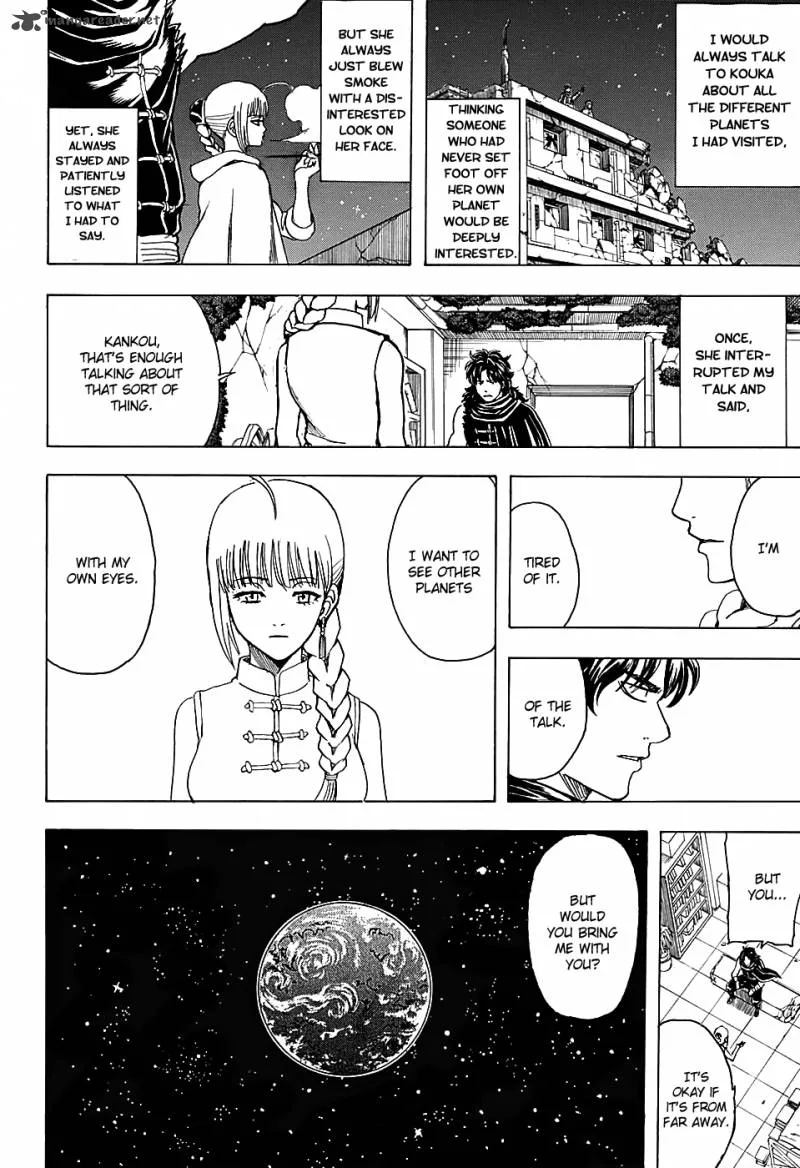 Gintama Chapter 579 page 14