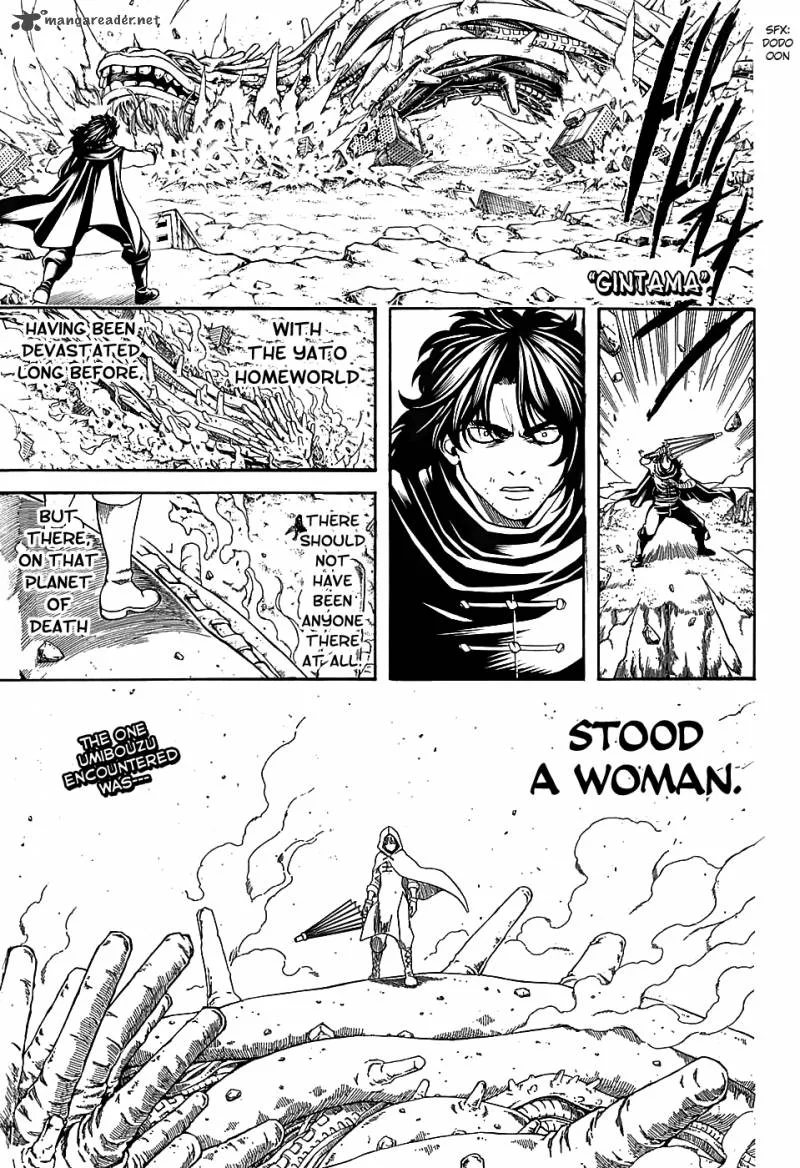 Gintama Chapter 579 page 1