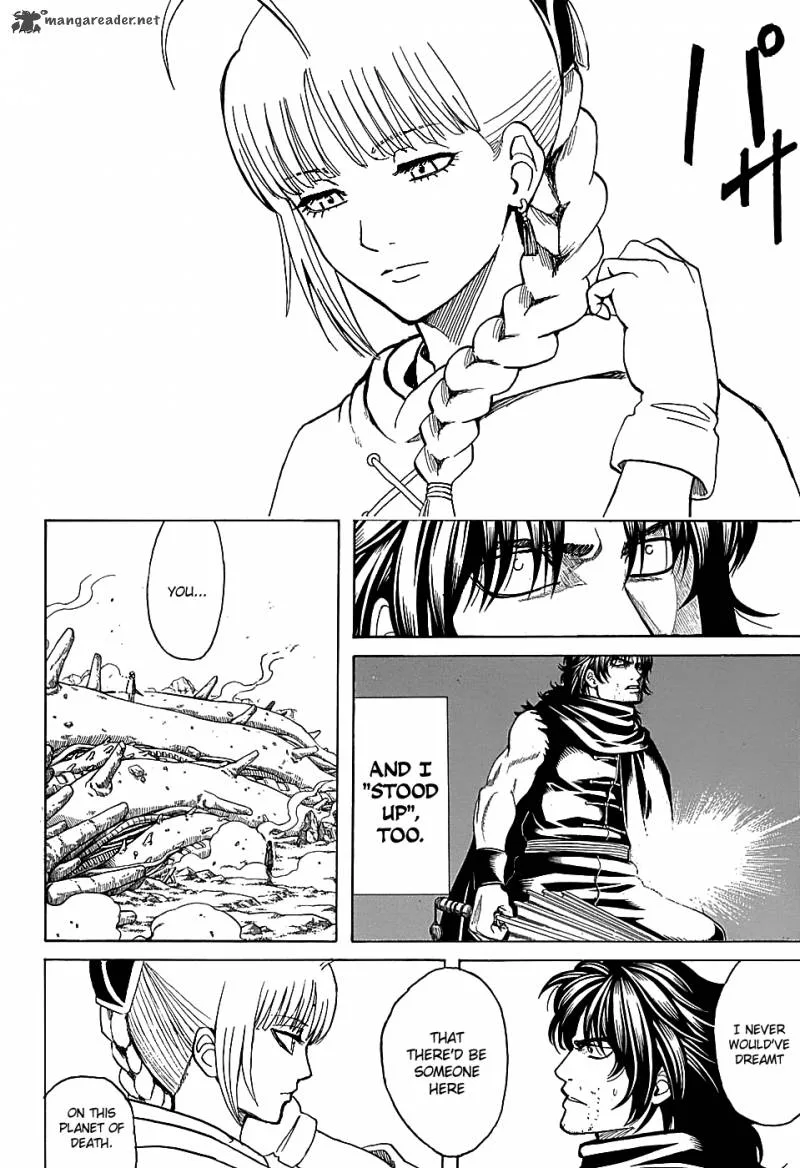 Gintama Chapter 579 page 2
