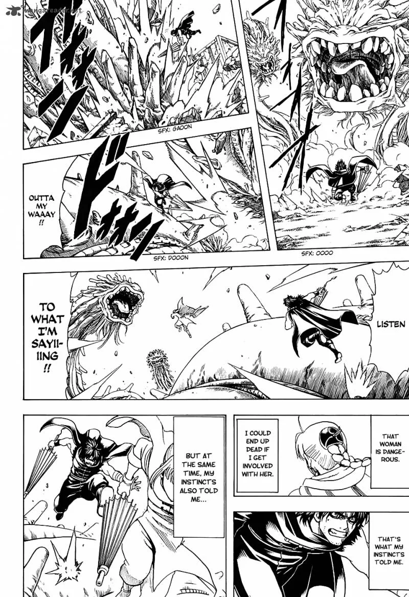 Gintama Chapter 579 page 6