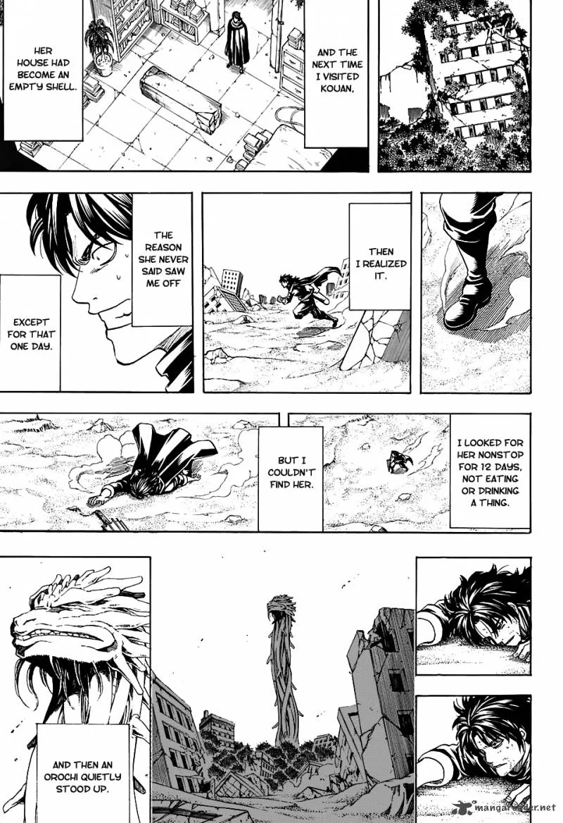Gintama Chapter 579 page 17