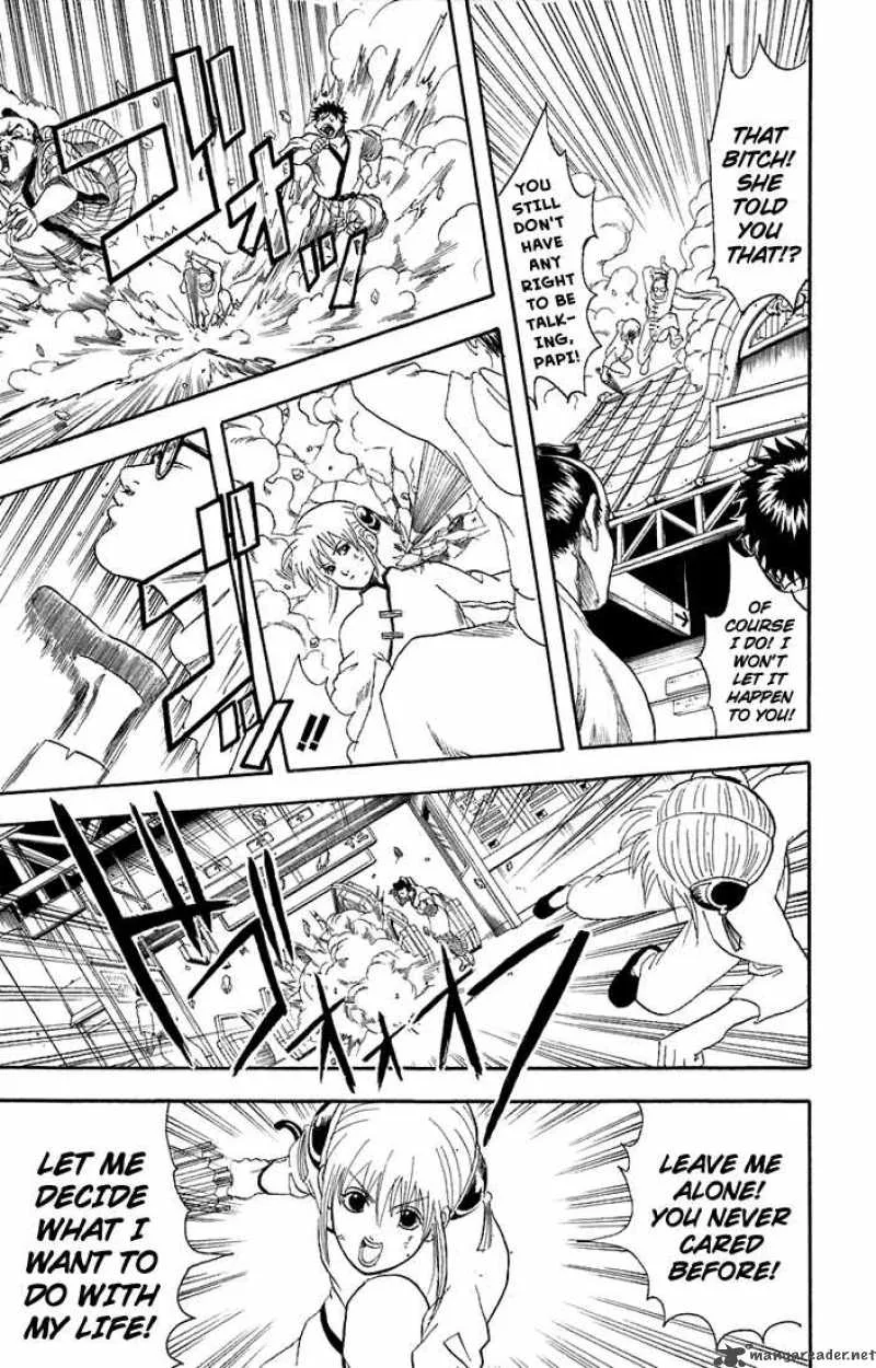 Gintama Chapter 58 page 13