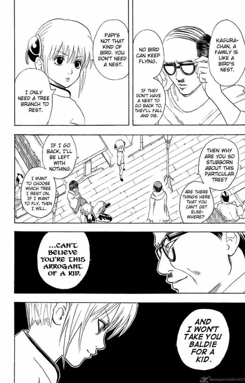 Gintama Chapter 58 page 8