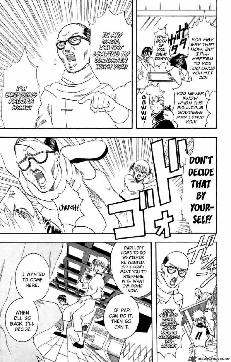 Gintama Chapter 58 page 7