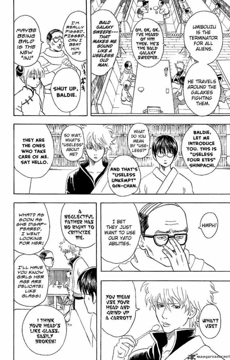 Gintama Chapter 58 page 6
