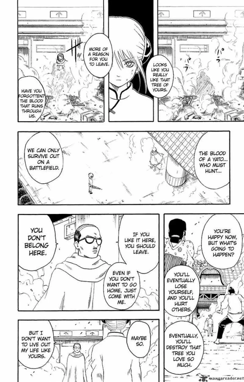 Gintama Chapter 58 page 14