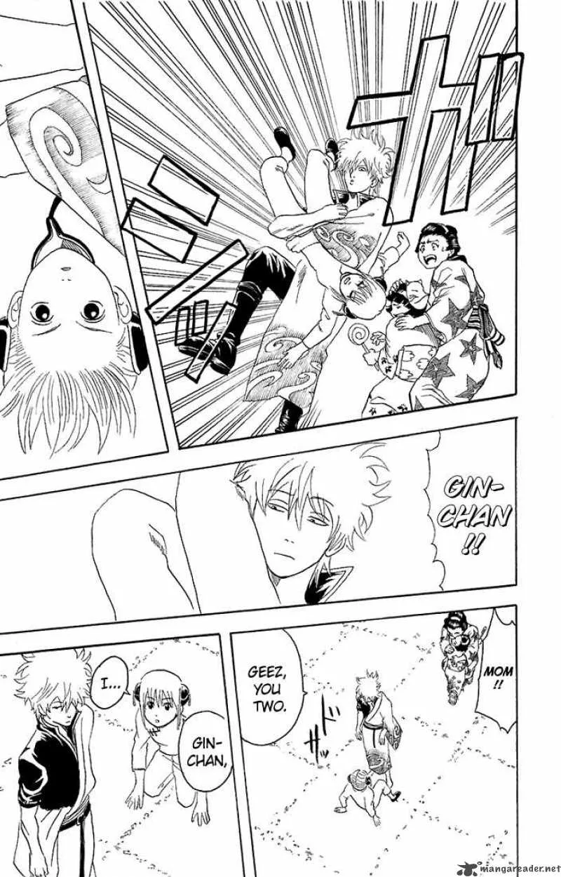 Gintama Chapter 58 page 17