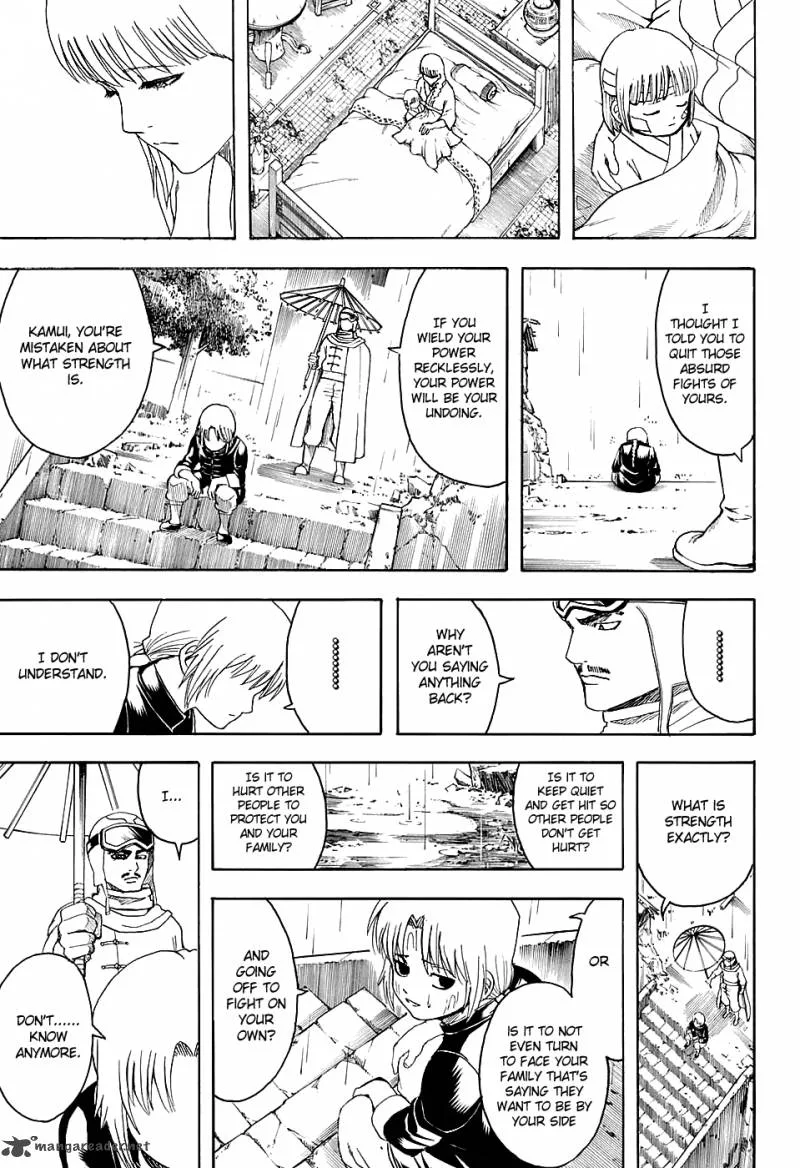 Gintama Chapter 580 page 17