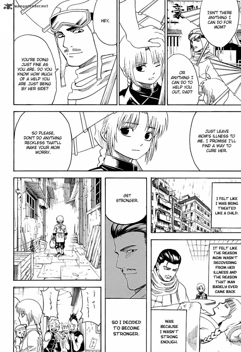 Gintama Chapter 580 page 12