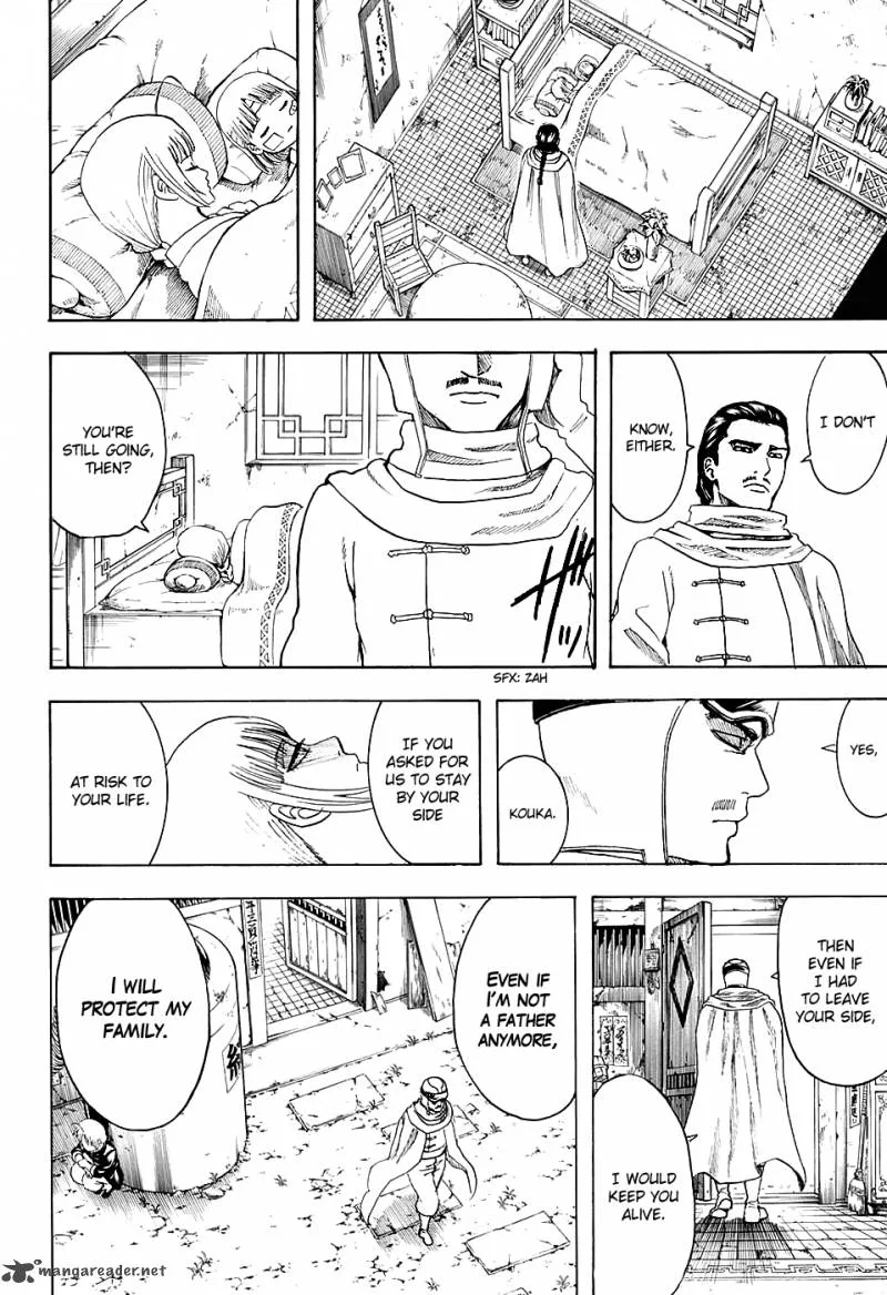 Gintama Chapter 580 page 18