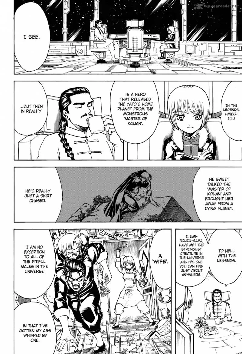 Gintama Chapter 580 page 6