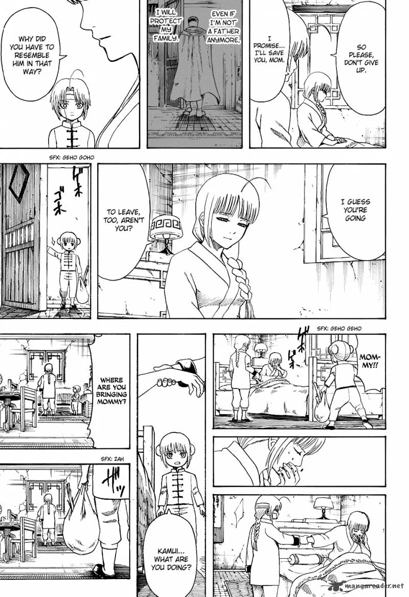 Gintama Chapter 581 page 17