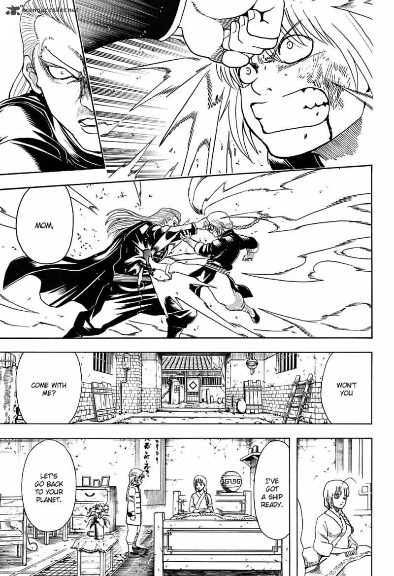 Gintama Chapter 581 page 15