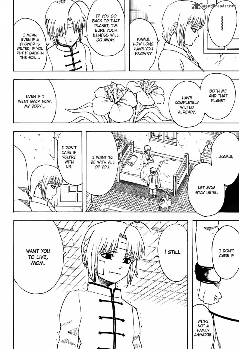 Gintama Chapter 581 page 16