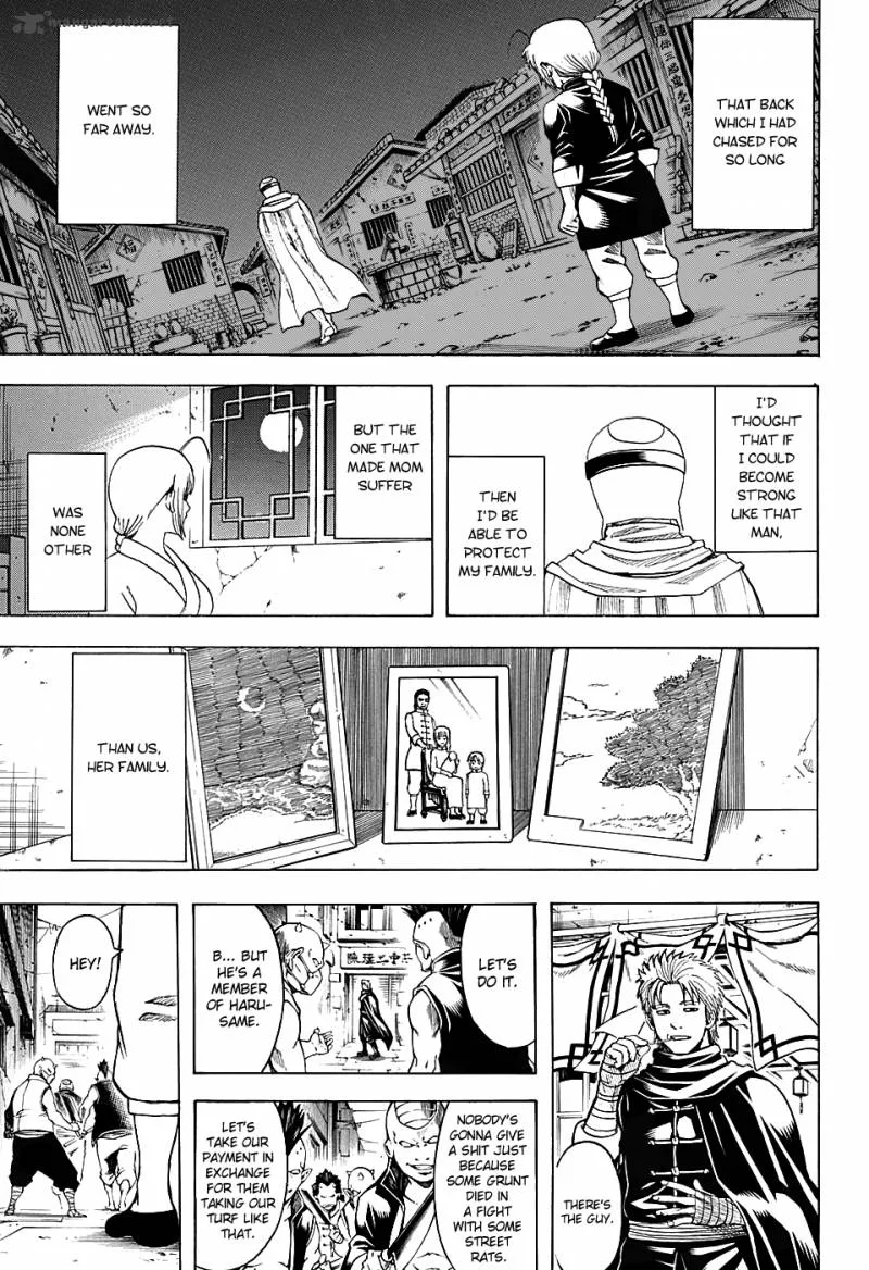 Gintama Chapter 581 page 7